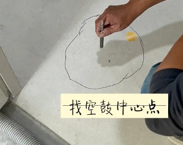 金明瓷砖空鼓维修公司分享砂料配比不正确在瓷砖铺贴过程中可能导致以下问题